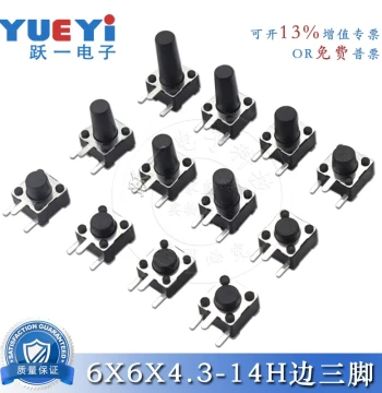 Tactile Switch 6*6*4.3-14 High Edge 3-Pin Button Micro Switch Side Pin 6x6 Eco-Friendly High-Temperature Resistant Side 3-Pin