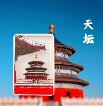 Refrigerator Magnet Cultural Creative Beijing Forbidden City Temple of Heaven Snowfall Quicksand Acrylic Magnetic Tourism Souvenir Scenic Snow Scene