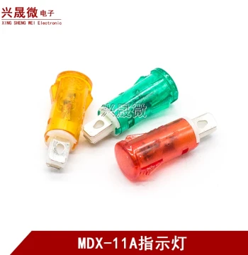 Signal Light MDX-11A, 10mm Mounting Hole, Power Operation Indicator Light for Disinfection Cabinets, Refrigerators, and Freezers, 220V Snap-in Type
