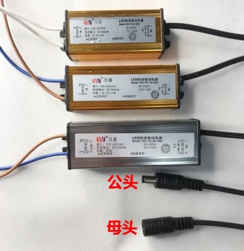 Wanzhan Integrated Ceiling Light Rectifier LED Panel Light Ballast Constant Current Power Driver Transformer 8-48W