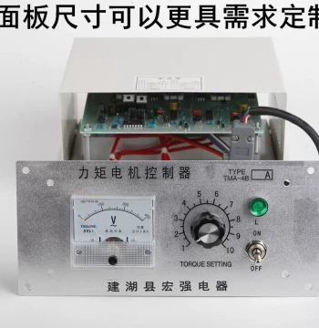 Split-Type Torque Motor Controller TMA-4B 25A 32A 35A 40A 60A 80A 100A 18-Month Warranty