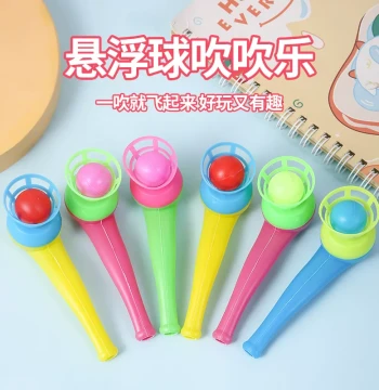 Floating Blow Ball 80s Nostalgia Suspended Floating Pipe Blow Ball Children's Educational Small Toy Street Promotion Small Toy Source