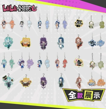 Bilibili CABI-NET The Legend of Luo Xiaohei & Lanxi Town Glitter Acrylic Keychain