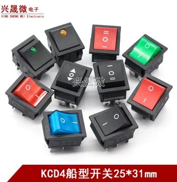 Rocker Switch KCD4-201 Rocker Toggle with Light Button 2/3 Two/Three Position 4/6 Six-Pin Switch 16A