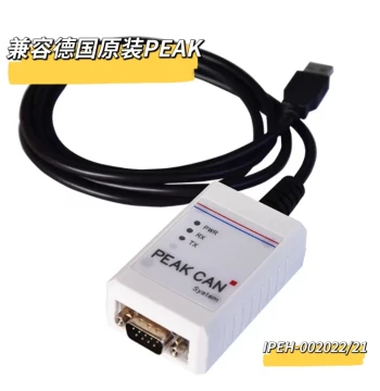 New Energy Vehicle Detection PCAN-USB Compatible with German Original PEAK Model IPEH-002022/21