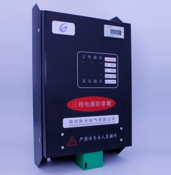 Power Lightning Protection Box Three-Phase 380V Lightning Arrester Elevator Machine Room Villa Level 1 & 2 Gas Station Dedicated Lightning Protection Box