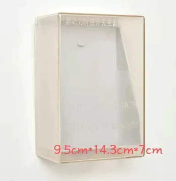 Timer Switch Rainproof Enclosure, Outdoor Vertical Rainproof Box for Time Control Switch, Outdoor Rainproof Timer KG316T