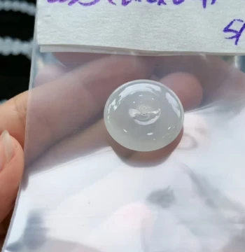 White Moonlight Button