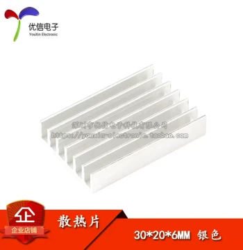[Youxin Electronics] Heatsink 30*20*6MM (Silver) - Premium Heat Dissipator