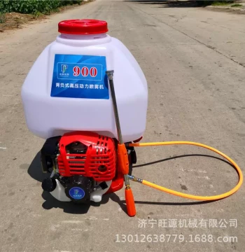 Gasoline High-Pressure Sprayer Backpack Electric Air Blower Pesticide Machine Four-Stroke Fruit Tree Sprayer