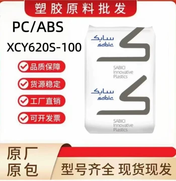 PC/ABS SABIC XCY620S-100 High Impact Raw Material for Automotive, 3C Electronics, Home Appliances with High Flow