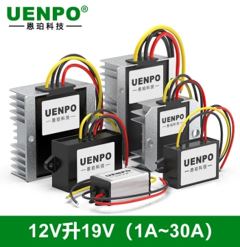 12V to 19V DC Boost Converter Module 12V Step-Up to 19V Laptop Car Transformer Power Converter