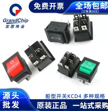 Rocker Switch KCD4 Rocker Toggle with Light Button 2/3 Positions 4/6 Pins Switch 16A 250V
