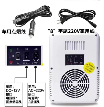 Power Cord for Amoi Semiconductor Cooling/Heating Box HD-20L-B: Mini Fridge Home Use AC220V Power Line & 12V Cable