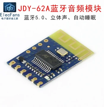 JDY-62A Bluetooth 5.0 Dual-Channel Stereo Audio Receiver Module Amplifier Board for Speaker Sound System Modification
