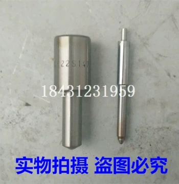 Shanghai/395/495A Diesel Tractor Injector Assembly ZCK22S147 Fuel Injector