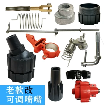 Irrigation Sprinkler Repair Parts for Agricultural and Garden Turbine Spray Guns
