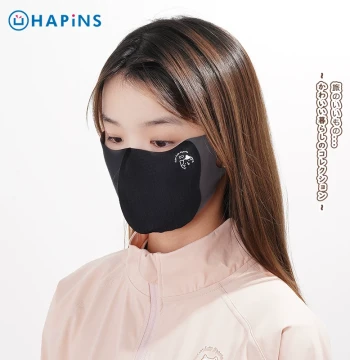 Japan [Breathable Sunscreen Mask] HAPiNS Cat UV-Protection Breathable Color-Block Unisex UPF50+