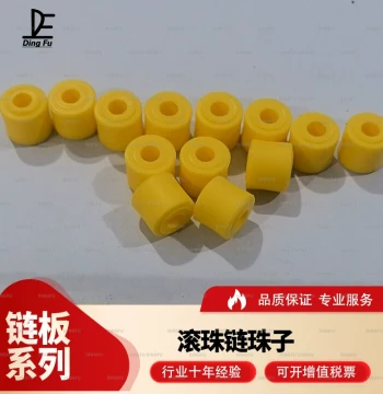 Small Roller Ball Transfer Plate POM Small Ball Conveyor Chain Plate Bead Conveyor Belt Connection Bridge Plate Blue