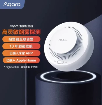Aqara Green Millet Linkage Smoke Alarm HomeKit Smart Detection Sensor Connected to Mi Home APP