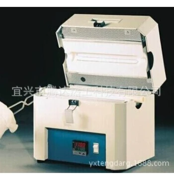 Manufacturer Direct Supply Top-Loading Laboratory Electric Furnace Split-Type Tube Furnace 1000℃ Tube Furnace