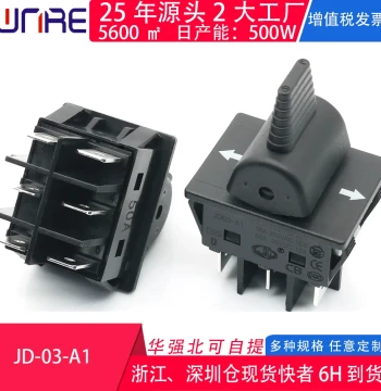 KCD4 Rocker Switch 6-Pin Black Self-Locking, Motor Forward/Reverse Toggle Power Switch