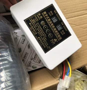 Rotary Tiller Fertilizer Spreader Tractor Fertilizer Applicator Intelligent Speed Controller 12V Controller with Digital Display Wiring Harness