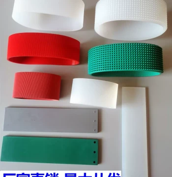 Page Separator Silicone Toothed Belt Coding Machine Belt Pressure Plate Friction Feed Belt Rubber Granule Conveyor Belt Source Direct Supply