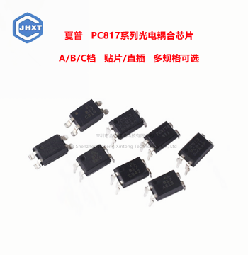 Brand New Sharp PC817C PC817B Everlight EL817C EL817B Through-Hole SMD Photocoupler Chips
