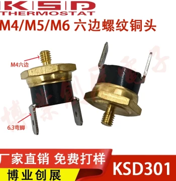 KSD301 Thermostat Hex Copper Head M4 40°C-150°C Normally Closed 10A 250V Bent Pin Thermal Switch