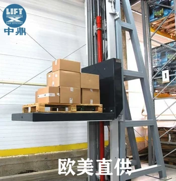 Single-Column Cargo Lift Custom 500KG Hydraulic Small Automatic Lifting Platform Miscellaneous Single-Body Guide Rail Cargo Elevator