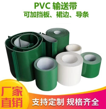 Green PVC Conveyor Belt Industrial Assembly Line PU Food-Grade Cleated Sidewall Endless Conveyor Belt
