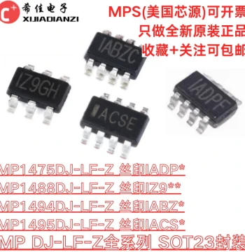 Original MP1475DJ-LF-Z MP1488DJ-LF-Z MP1494DJ-LF-Z MP1495DJ-LF-Z