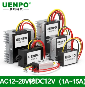 AC 24V/12V to DC 12V/5V Step-Down Transformer Module for Surveillance Cameras: Waterproof Power Converter