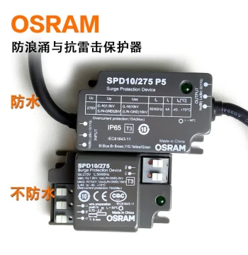 Osram SPD10/15P5 LED Flood Light Surge Protector, Lightning Resistant Waterproof Device for Street Lights