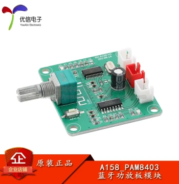 A158 Dual-Channel Bluetooth 5.0 Amplifier Board PAM8403 Dual 5W DIY Wireless Speaker Audio Amplifier Module