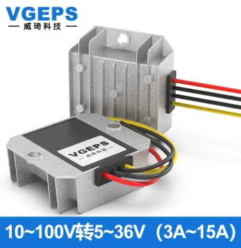 DC Step-Down Converter 72V 60V 48V 36V 28V 24V to 5V 9V 12V 24V Stabilized Power Supply Module