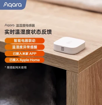 Aqara Temperature and Humidity Sensor HomeKit Smart Alarm Connected to Mi Home APP