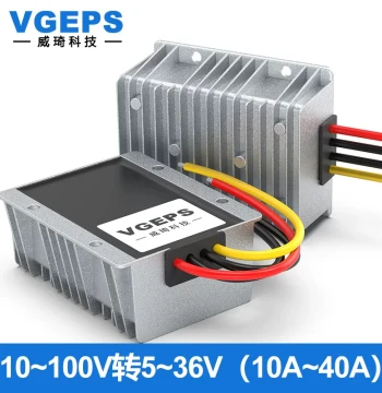 72V 60V 48V 36V 28V 24V to 5V 12V 24V 36V 48V DC Regulated Converter Step-Down Power Module