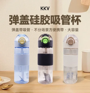 KKV Best-Seller Minimalist Pop-Top Silicone Straw Cup, Stylish and Portable for Students, Outdoor, and Office Use