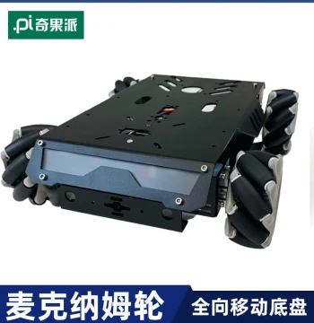 Upgraded V3 Mecanum Wheel Smart Car Aluminum Alloy Metal Version with Suspension Arm and Encoder Motor