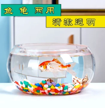Office Small Fish Tank Thickened Transparent Glass Turtle Tank Living Room Home Desktop Round Mini Small Goldfish Bowl