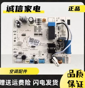 Compatible with Haier Indoor Unit Mainboard 0011800564A/B/C/D Control Board 0011800610B/C/D