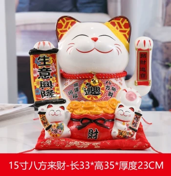 Electric Ceramic Lucky Cat Creative Dual-Use Waving Figurine, Ideal Gift for Store Openings, Home Moving, and Housewarming