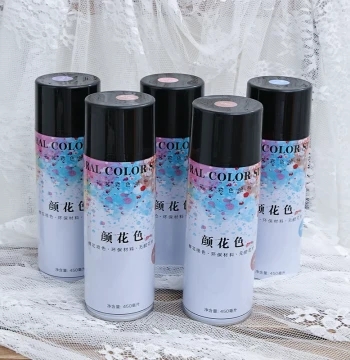 Fresh Flower Spray Paint Floral Art Colorful Crushed Ice Blue Bouquet Coloring Agent Florist Special Dye Aerosol Supplies