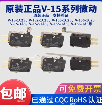 Original Imported Omron Micro Switch V-152/155/156-1C25/1A5 Small Travel Limit Switch