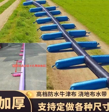 Custom 4-inch Multi-outlet Fabric Water Hose for Agriculture, 4-inch Irrigation Sleeve Bag for Field Watering