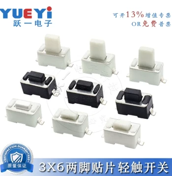 SMD Tactile Switch 2-Pin 3*6*4/4.3-8H Small Button Micro Switch 3x6 Eco-Friendly High Temp Loose Reel