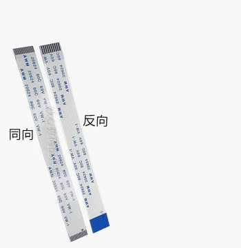 FFC/FPC Flexible Flat Cable, 0.5/1.0MM Pitch, AWM 20624 80C 60V VW-1 Connection Wire 4-60P