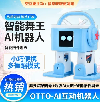 New Xiaozhi AI Intelligent Robot Development Kit Otto Programmable Chat Conversation Educational Toy Gift